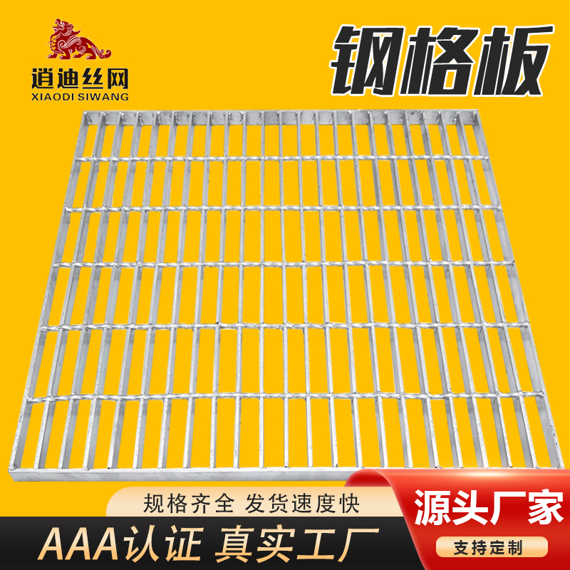 成人抖音视频栅板多少钱