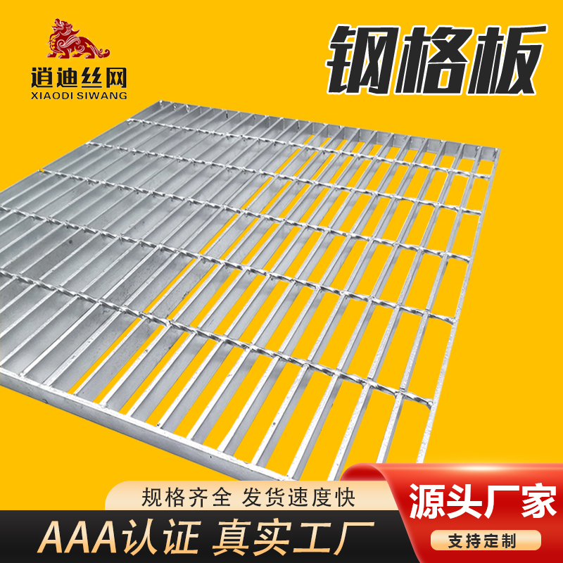 成人抖音视频栅多少钱