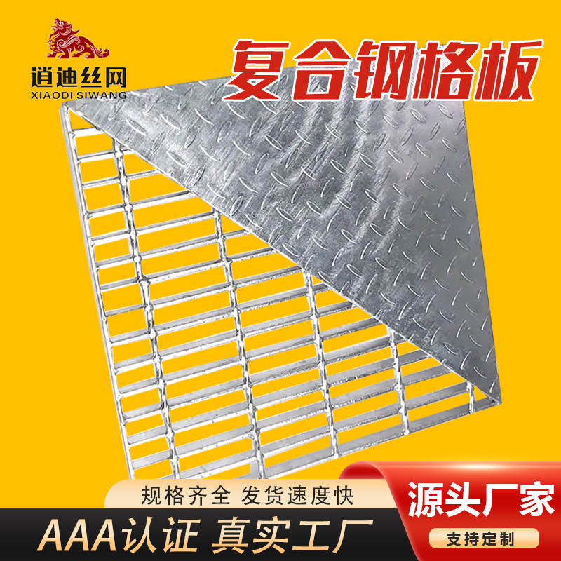 花纹复合成人抖音视频板