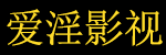 最好看的2018免费观看韩国电影网站,2026电影,最新动漫,免费观看高清欧美大片